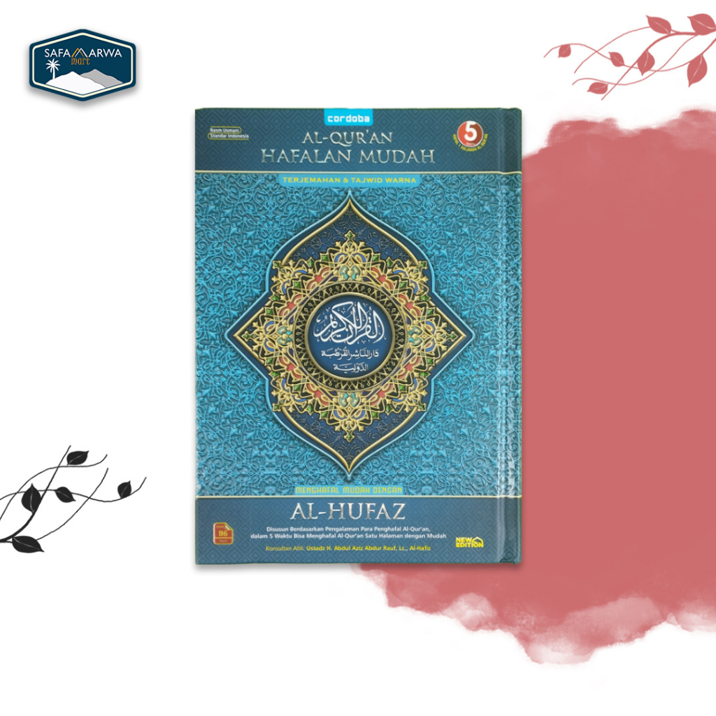 AL-QUR'AN HAFALAN MUDAH AL-HUFAZ ( KECIL ) biru