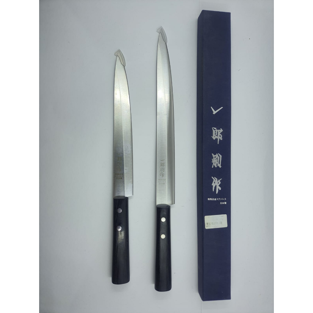 Chef Knife / Pisau Chef Japan