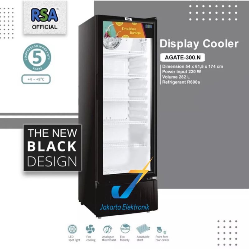 showcase RSA agate 300 R 290 liter