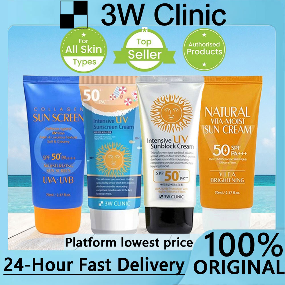 3W Clinic Intensive UV Sunblock Cream SPF 50+ PA+++ 70ml Sun Cream Collagen/Natural Vita Moist/Multi Protection UV Sunscreen Korea Sun Block