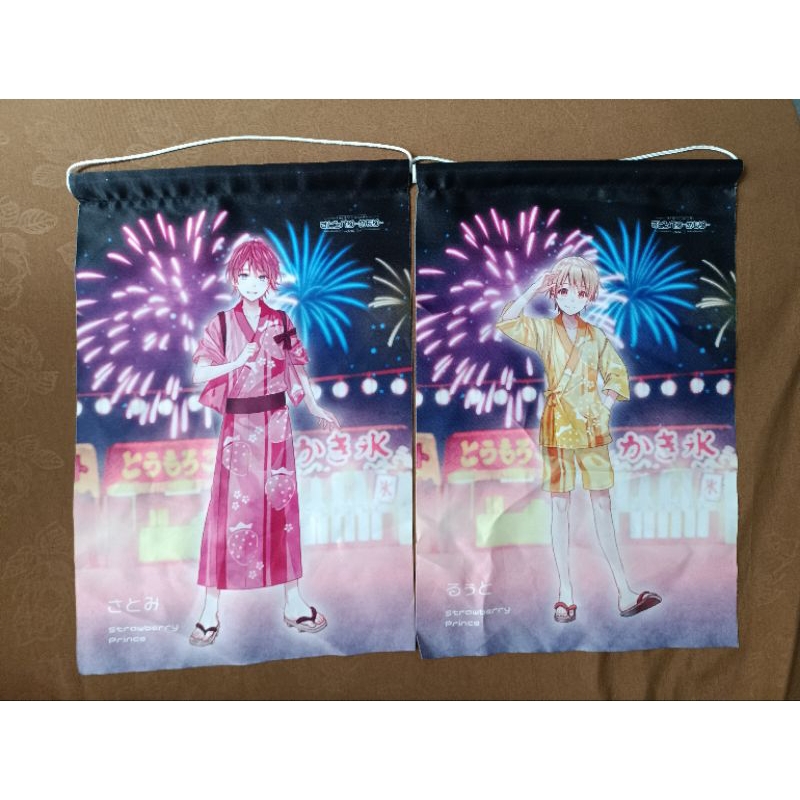 Strawberry Prince/Sutopuri Tapestry Satomi dan Root