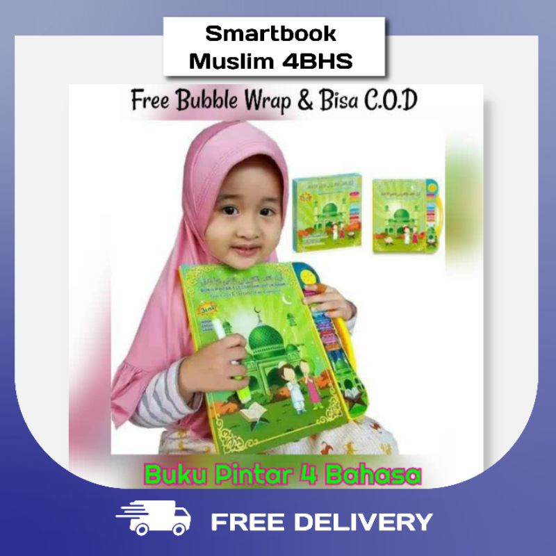 Buku Pintar E_Book 4 Bahasa Layar Sentuh/ E_Book Muslim/buku pintar elektronik untuk anak 4in1