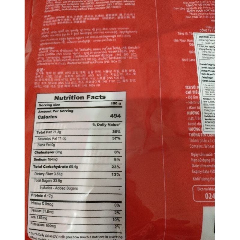 Richy Karo Crispy Butter Waffles/Biskuit Waffles 270 gr