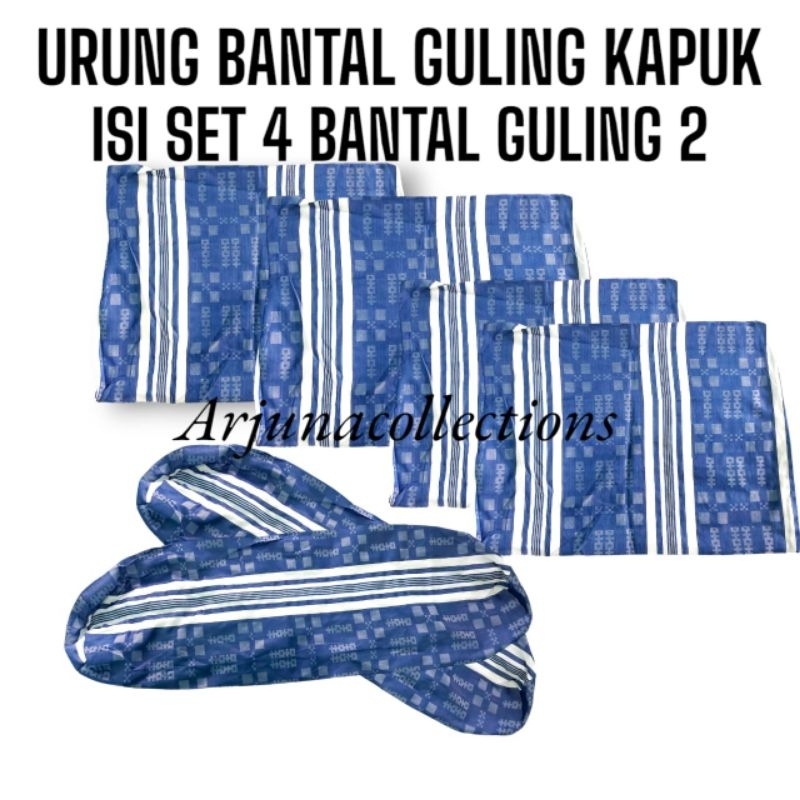 PROMO murah Urung bantal kulit bantal guling kapuk  dames bahan RRT Paket 6pcs 4 urung bantal dan 2 