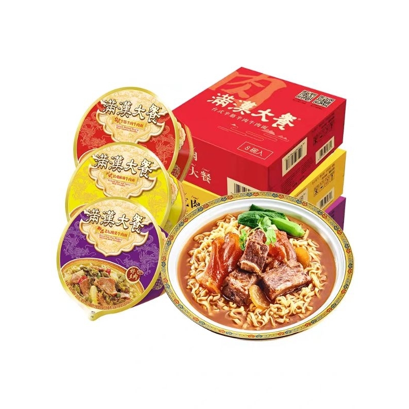 

Mie Man han da can Instant noodles Man han da can