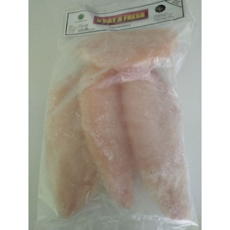 

Ikan Dori / Patin Fillet Premium 1kg