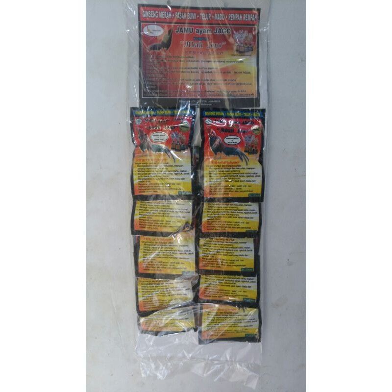 Jamu Mbah joyo A1