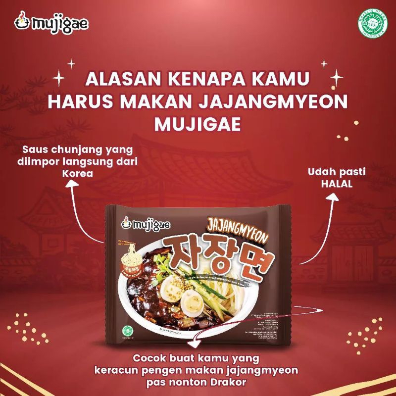 MUJIGAE Jajangmyeon 265gram Halal | Mie Korea Saus Kedelai Hitam