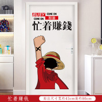 wallpaper sticker dinding lutty one piece kartun anime