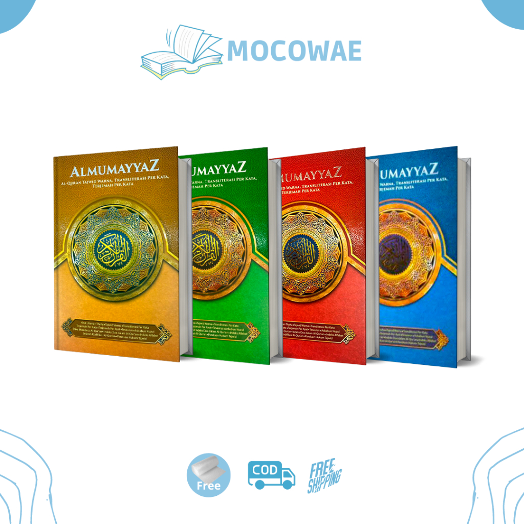 A5 Alquran Terjemah Al Mumayyaz