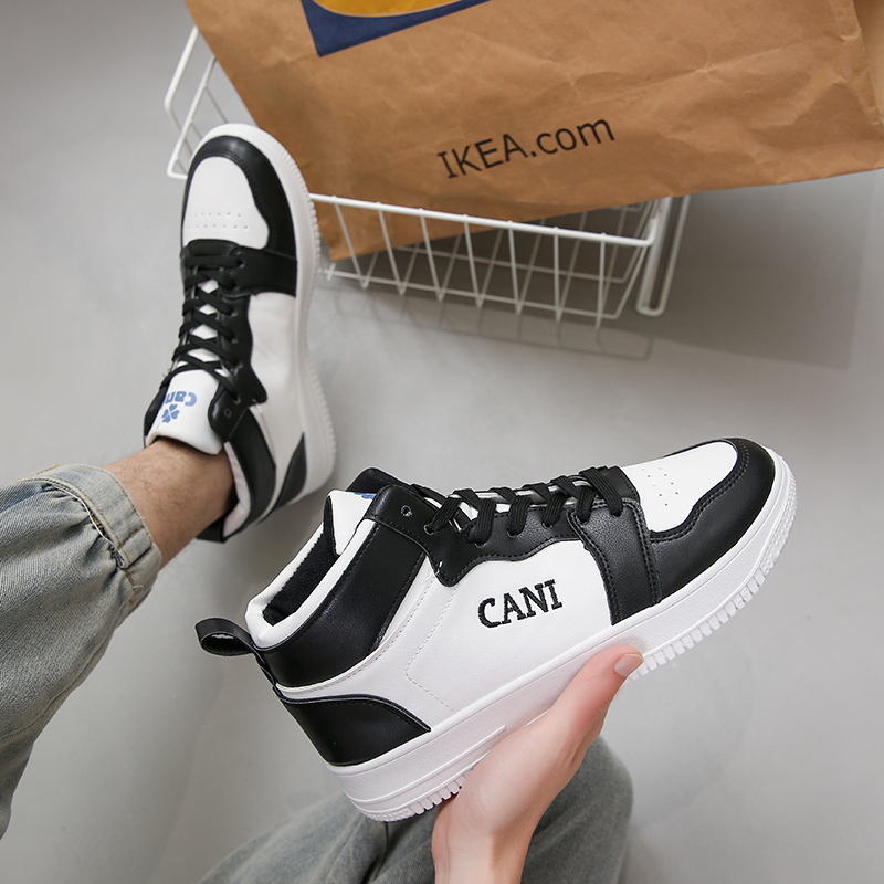 CaniKorea &quot;Free Box&quot; (Size 40-44) Sepatu Pria Sneakers Ankle High Kasual Fashion 8107