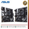 ASUS PRIME B450M-A II | MAINBOARD AMD B450 AM4 Micro ATX - GARANSI