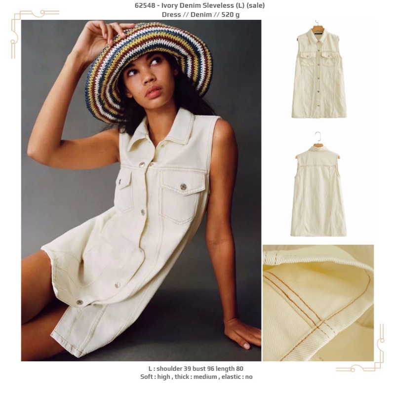 Denim Sleveless Dress