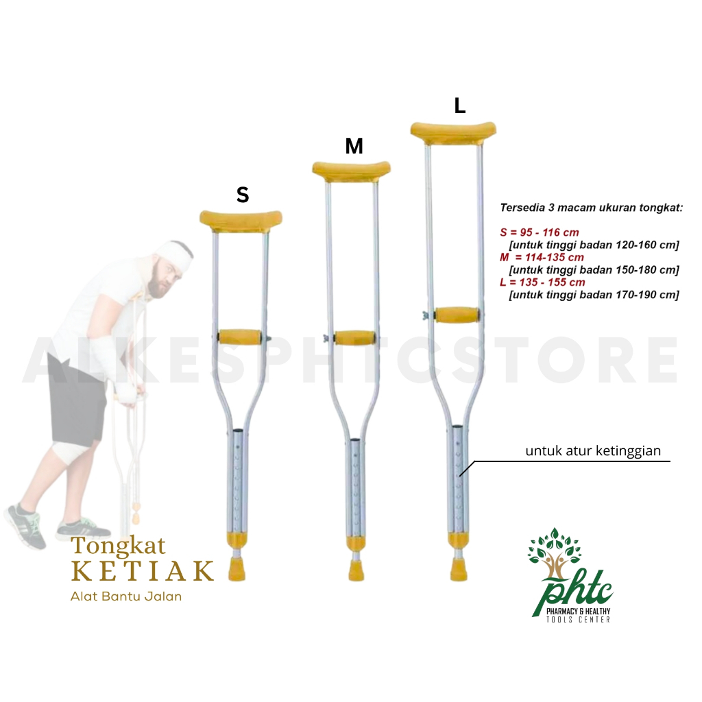 Tongkat Ketiak l Tongkat Bantu Jalan Onehealth - Satuan 1 Pcs l Tongkat Kruk / Crutch / Alat Bantu Jalan