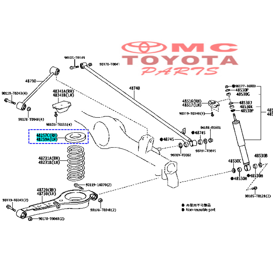 Karet Tatakan Per Keong Belakang Atas Innova Fortuner 48257-0K010