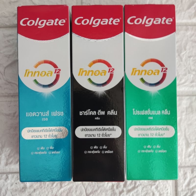 Pasta gigi / odol total 12 advanced fresh / charcoal / profesional clean original thailand colgate