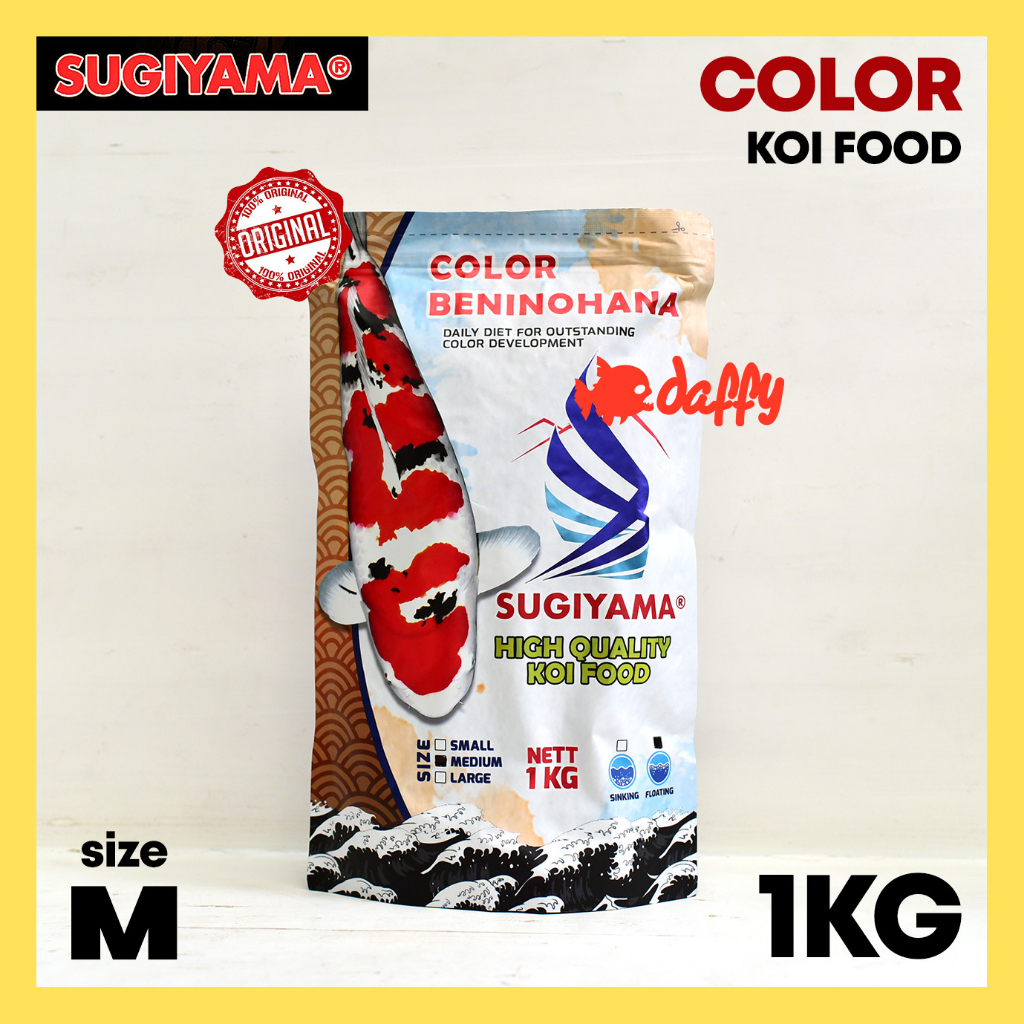Pelet Koi SUGIYAMA COLOR 1KG untuk warna pakan koi