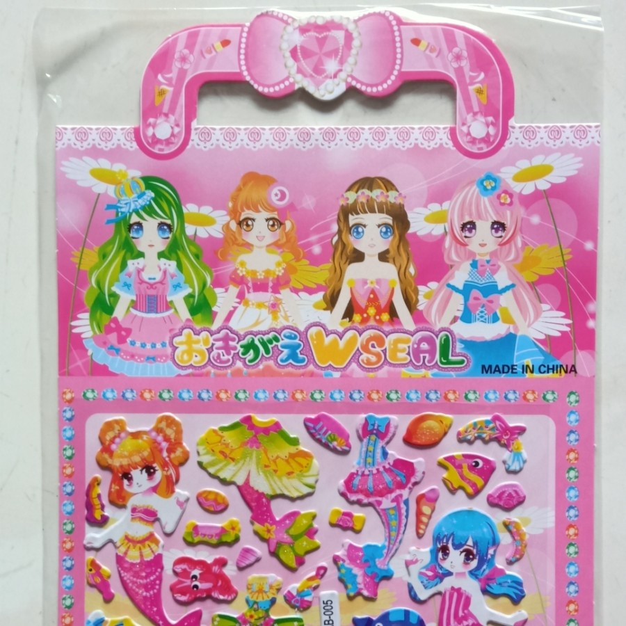 

STIKER TAS MURAH / STIKER TAS KECIL / STICKER LUCU MODEL TAS KECIL / STIKER ANAK LUCU