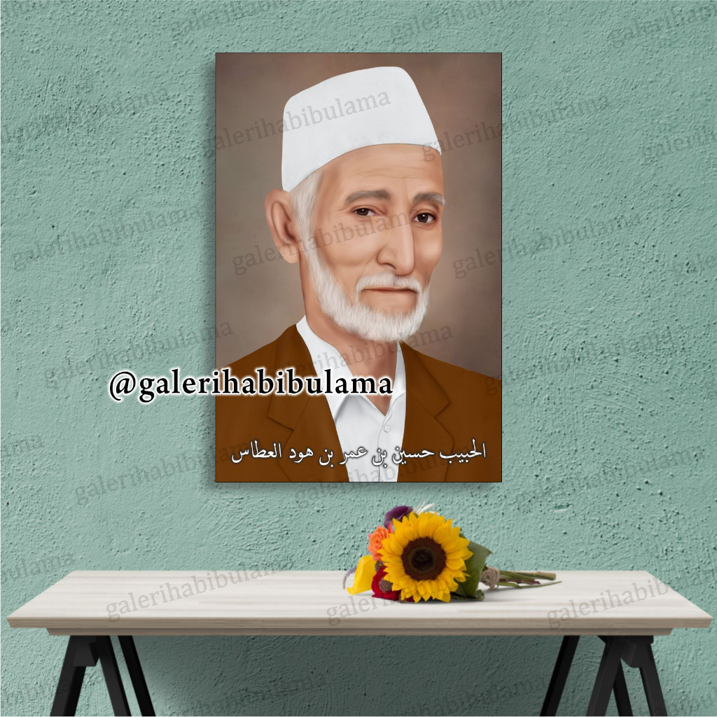 Wall Art -Habib Husen bin Umar bin Hud Al Athos - 01