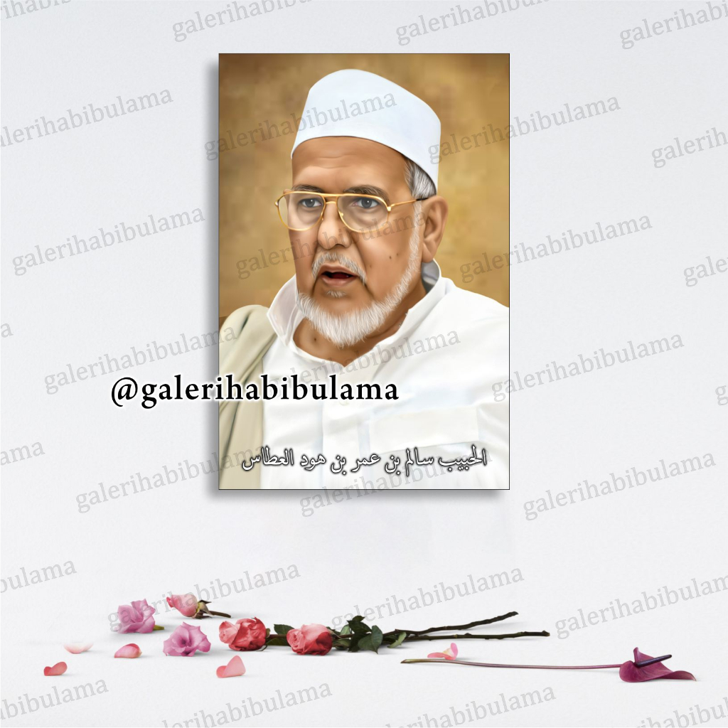 Wall Art - Habib Salim bin Umar bin Hud Al Athos - 01 A