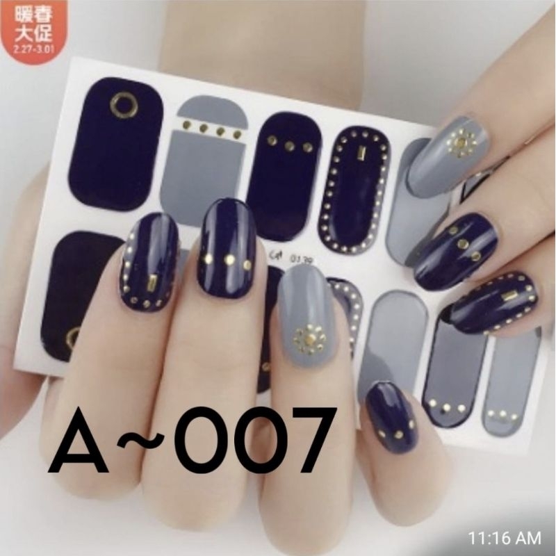 [14pcs/lembar]  sticker kuku/nail art BONUS Asahan/ kikir