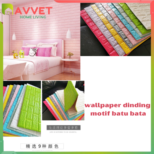 AVVET Wallpaper Dinding Foam 3D Motif Batu Bata Polos Star Ukuran 37.5  x 70 CM Waterproof Brick Sticker Wallpaper List Foam 3D Motif Batik