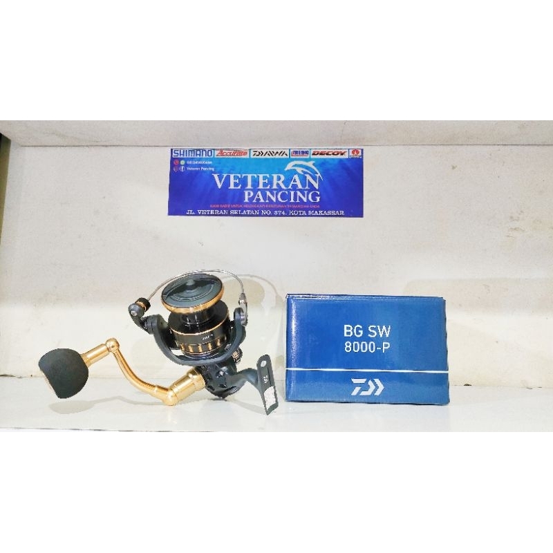 Reel Daiwa BG SW 8000H / DAIWA BG