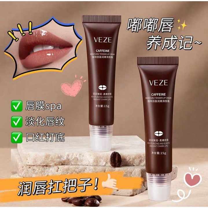 Veze Moisturizing Elastic Radiant Charm Lips - coffe pelembab krim bibir