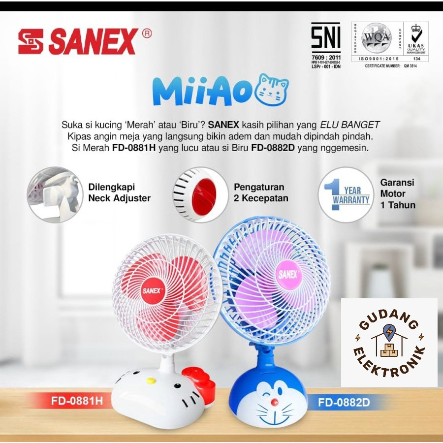 KIPAS ANGIN MEJA SANEX 8 INCH KARAKTER / DESK FAN FD-0881 H / FD-0882 D KARAKTER