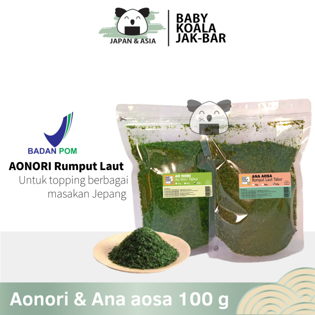 

AONORI Bubuk Nori 100 g │Ao Nori Powder Import Taburan Takoyaki │ Seaweed Powder Mentaiii