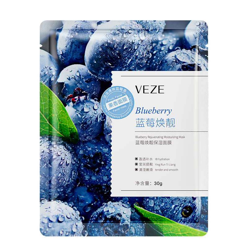 [BISA COD] VEZE FRUIT NATURAL MASK SHEET MASK MASKER WAJAH AROMA BUAH