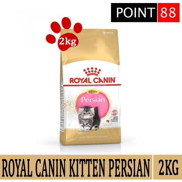 ROYAL CANIN KITTEN PERSIAN 2KG