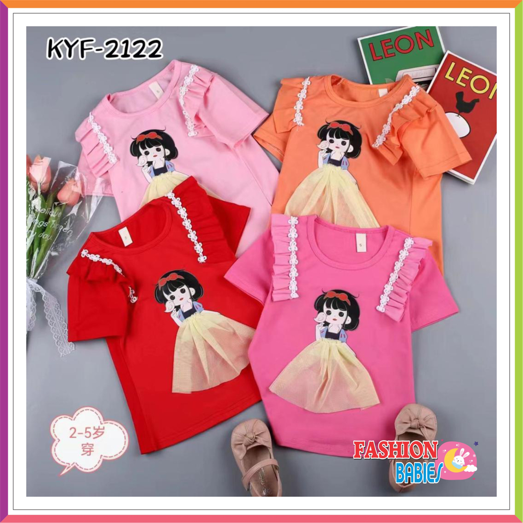 LS-3D ATASAN IMPORT ANAK PRINCES RENDA LENGAN RUFFLE | ATASAN LENGAN PENDEK ANAK 0-5 TAHUN