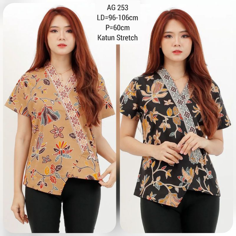 BLOUSE ROSI BATIK MODERN ATASAN WANITA KERJA KANTOR 253 BAJU CEWEK MURAH