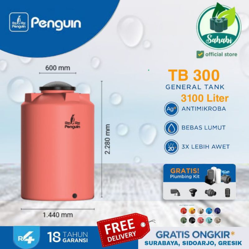 Tandon Air / Tangki Air / Toren Air PENGUIN/PINGUIN Rotamould 4 Ukuran 3100 Liter