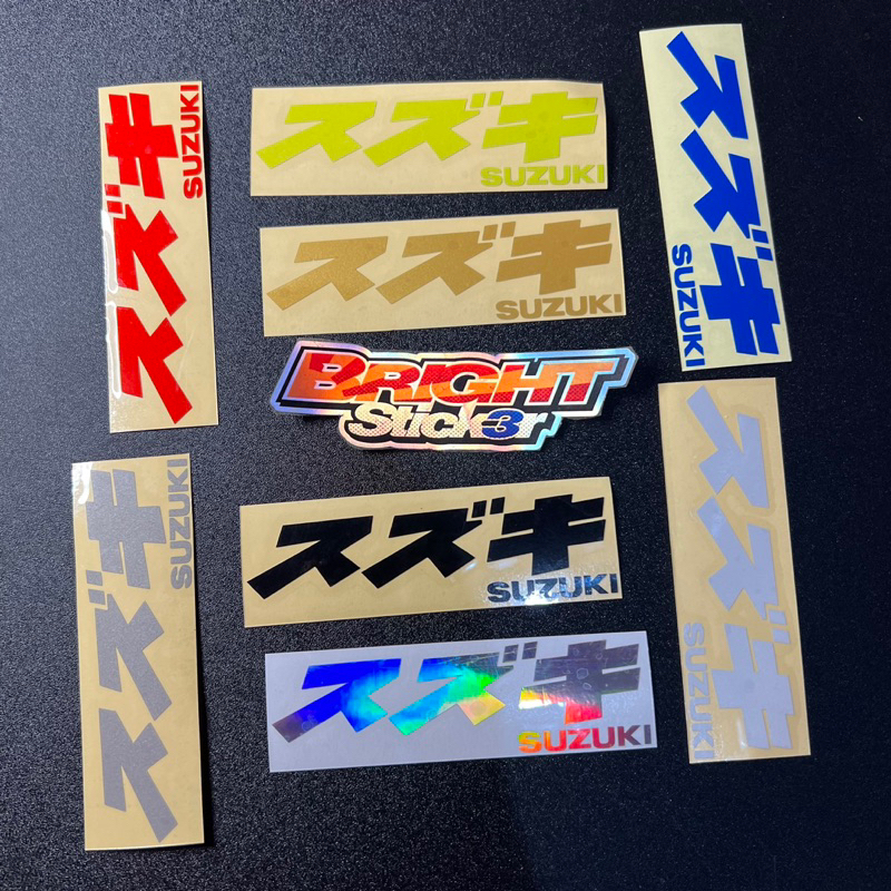 Sticker Stiker SUZUKI Jepang Cutting