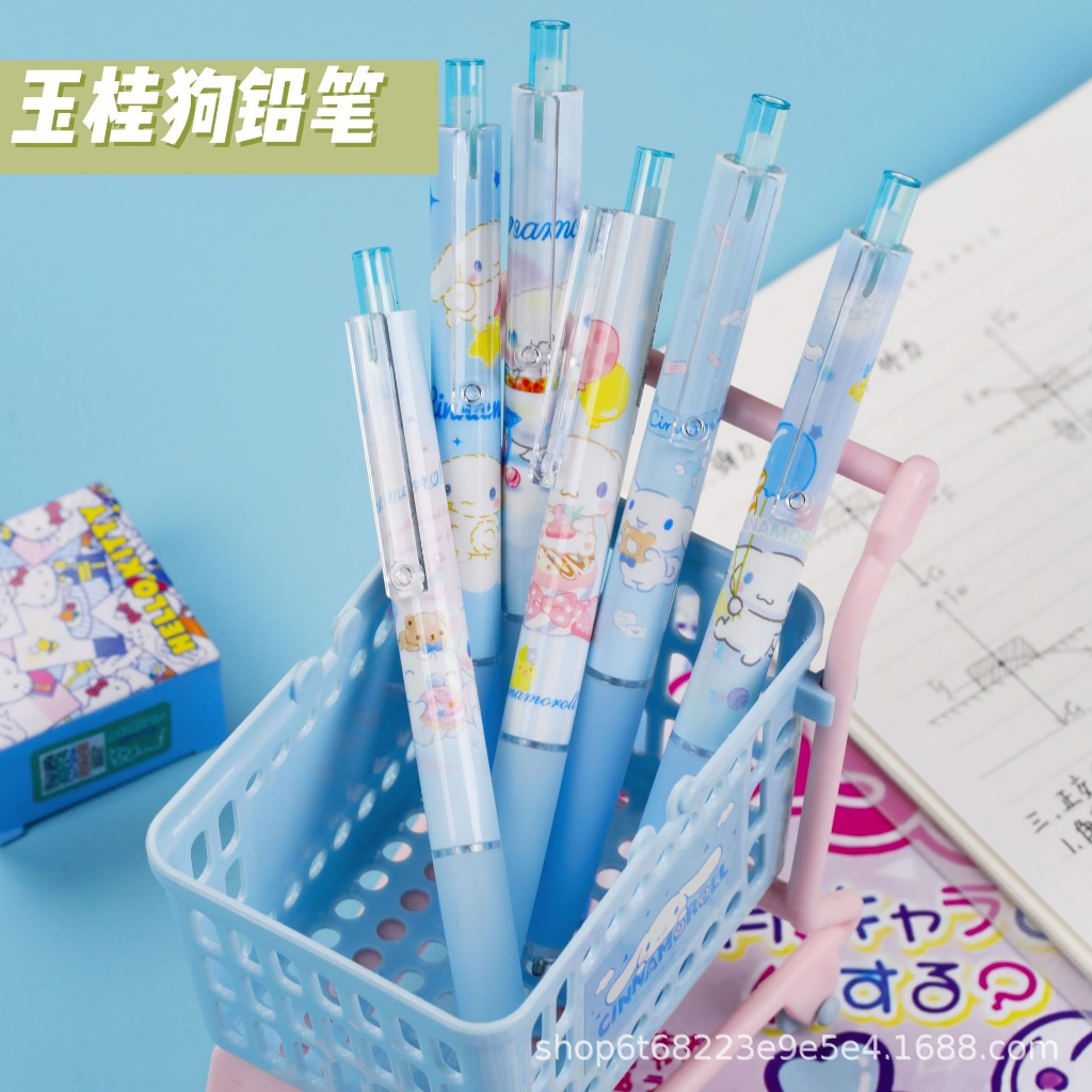 KENSHO Pensil Mekanik Karakter Sanrio Premium / Mechanical Pencil / Hellokitty Cinnamoroll Kuromi PomPom Purin