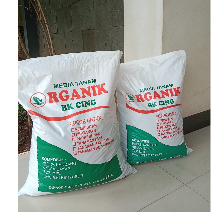 Media Tanam  Organik BK Cing / Pupuk Organik