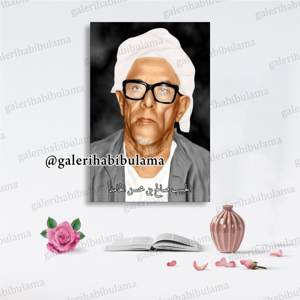 Wall Art - Habib Sholeh bin Muhsin Al Hamid / Habib Sholeh Tanggul - 02 U