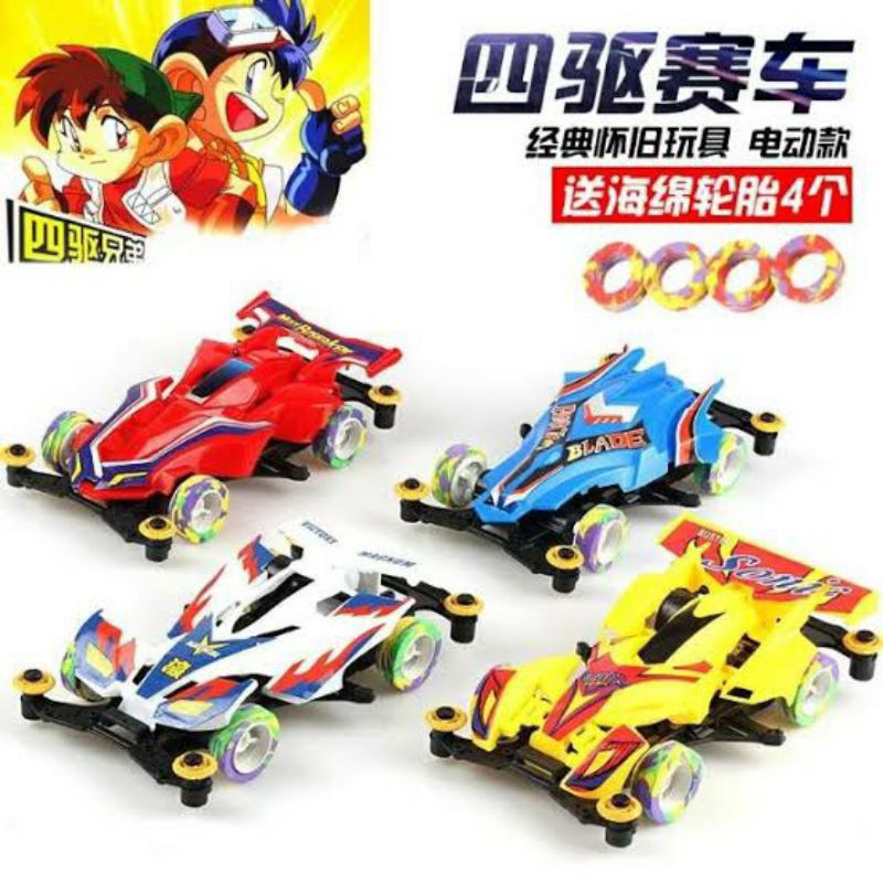 Tamiya Mini 4 Wd Series Rakitan - 4 Wd Super Series  Random Model
