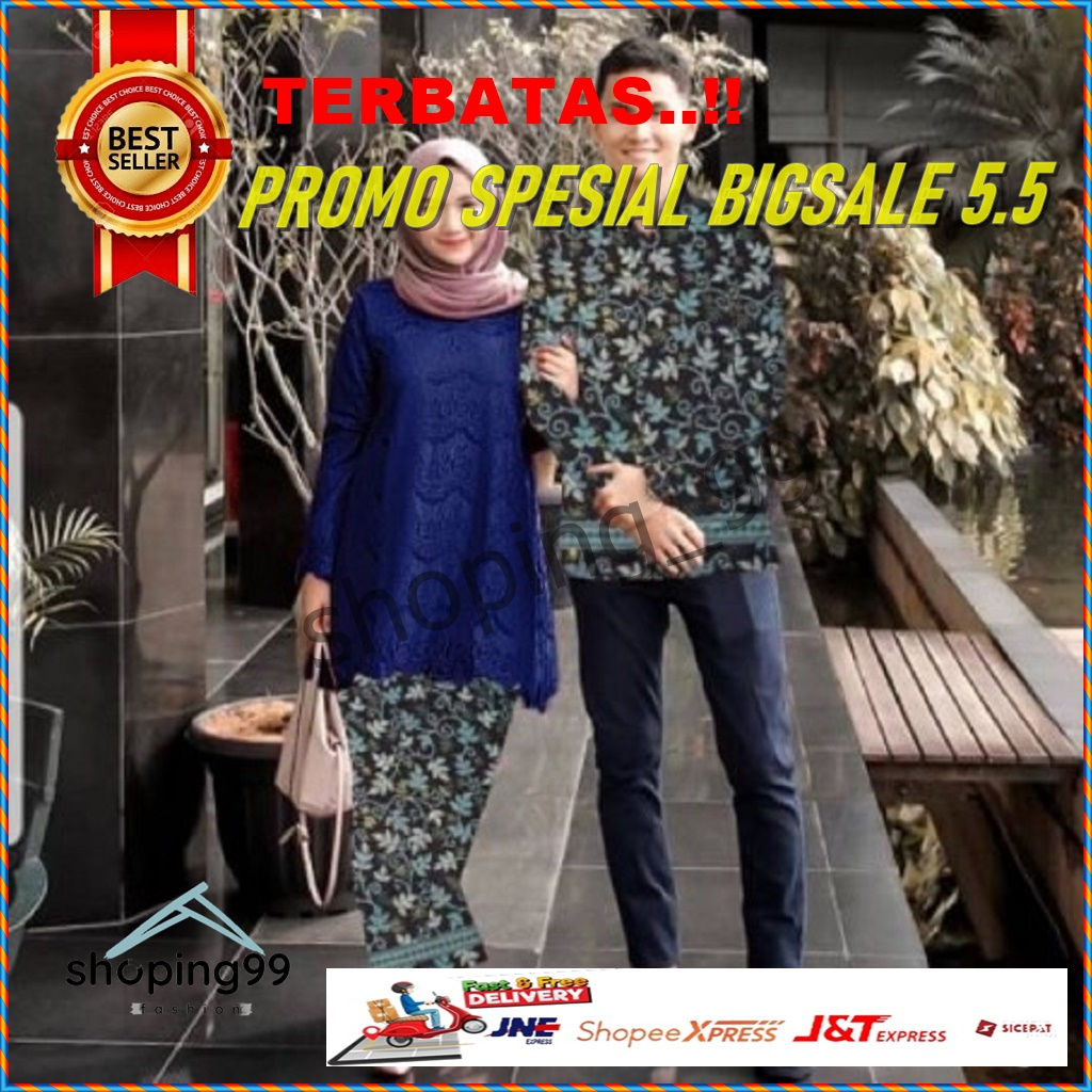 Baju Gamis Couple Suami Istri Terbaru Kemeja Dan Gamis Batik Kombinasi Polos Brokat Remaja Pasangan 