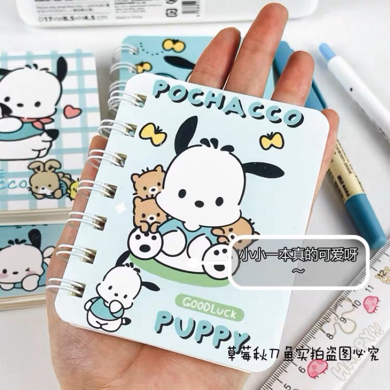 SANRIO BUKU