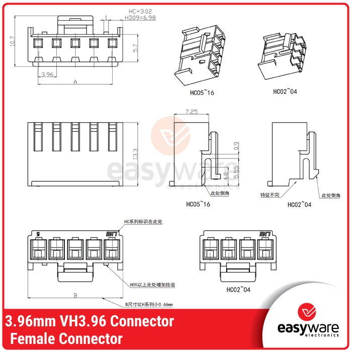 SET Connector VH3.96 2P 2 Pin VH 3.96mm Straight VH3.96-2P Lurus Male Female