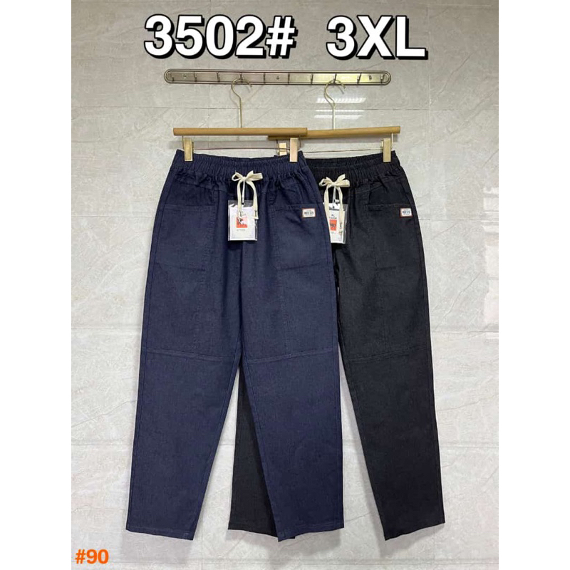 celana jeans stretch size XL-3XL import premium merk good