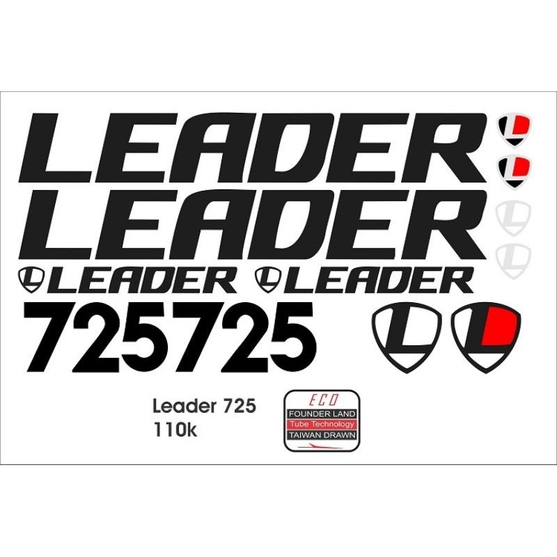 Decal Decals Sticker Stiker Frame Fixie Leader 725 735 722 721 735Tr 725Tr 722Rs