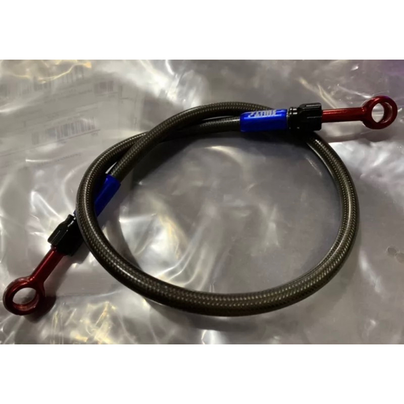 Selang rem  depan carbon swits 100cm BLUE_BANJO BISA LEPAS PASANG