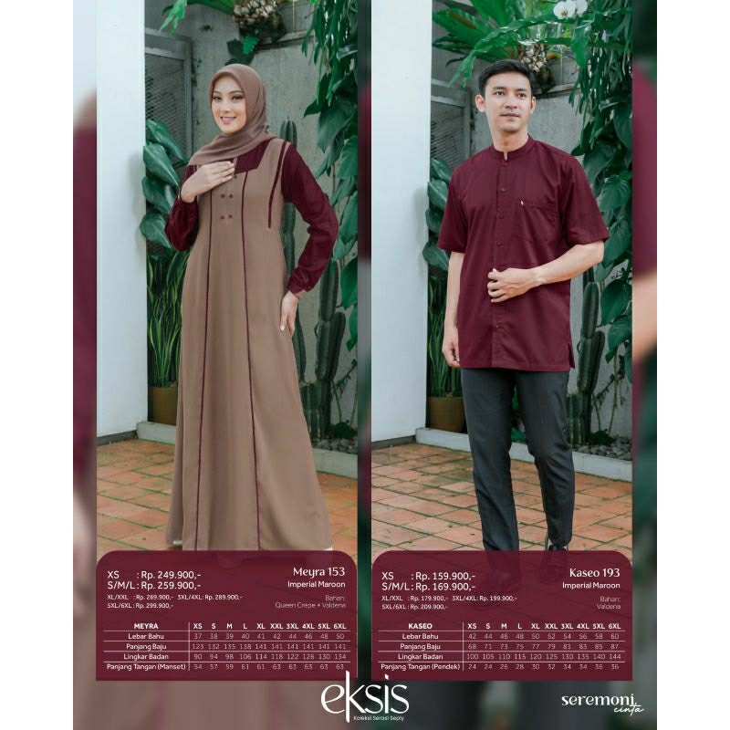SEPLY COUPLE HITS 66 IMPERIAL MAROON