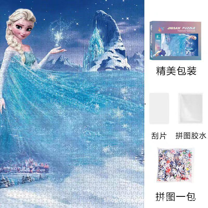 Puzzle Jigsaw 1000 Pcs / Jigsaw Puzzle / Jigsaw Ukuran Besar / Jigsaw 1000 Pcs