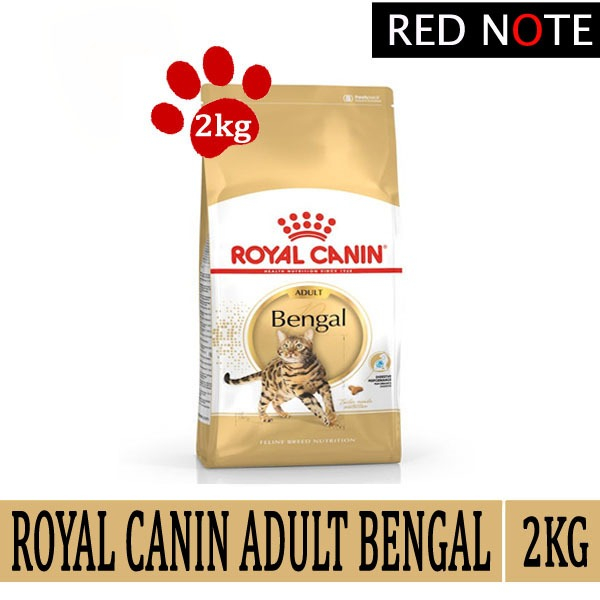 ROYAL CANIN BENGAL 2KG