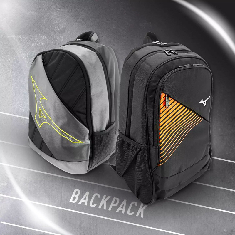 Mizuno Tas Badminton - BP-2026